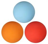 Мяч для большого тенниса, набор 3 шт, цвета микс (комплект из 3 шт)