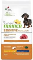 Сухой корм для собак TRAINER Natural Sensitive No Gluten, при чувствительном пищеварении, гипоаллергенный, ягненок (для мелких и карликовых пород)