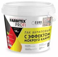 Farbitex PROFI акриловый с эфектом мокрого камня прозрачный, полуглянцевая, 2.5 л