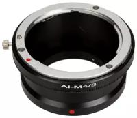 Переходное кольцо PWR с байонета Nikon на micro 4/3 (AI-M43)