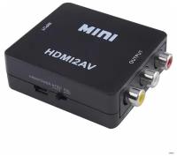 Конвертер из HDMI в AV (CVBS) и FL/FR стерео аудио, черный