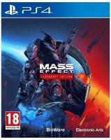 Видеоигра Mass Effect – Legendary Edition для PlayStation 4