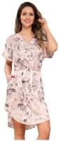 Mia Amore Короткое шелковое платье Mia Amore Katrine (70% нат. шелк) (2XL/3XL(52-54) / перламутровый)