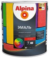 ALPINA Эмаль алкидная универсальная глянцевая, База 3 (2,5л)