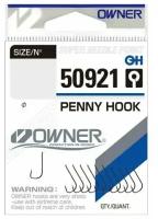 Крючки рыболовные OWNER Penny Hook BC 50921 №12 11 шт