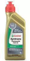 CASTROL 1557C3 Масло трансмиссионное Syntrans Transaxle 75W-90 1(л) 12 шт