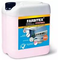 Грунтовка Farbitex акриловая глубокого проникновения, 10 кг, бесцветный