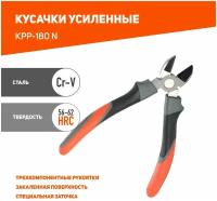 Кусачки Patriot KPP-180N 350004518