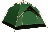Туристическая палатка HuntMaster 3-местная (палатка для кемпинга, походов, рыбалки и охоты)