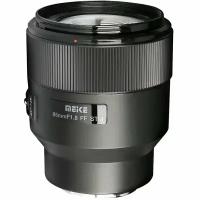 Объектив Meike 85mm f/1.8 FF STM E-mount MK-8518FFSTM-E