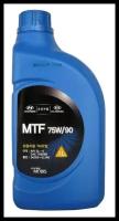 Масло Трансмиссионное Синтетическое 1л - 75w90 Gear Oil Gl-3/Gl-4 Hyundai-KIA арт. 04300-5L1A0