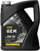 MANNOL 7707-5 Mannol Energy Formula Fr 5W-30 Синтетическое Моторное Масло 5W30 5Л