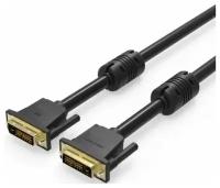 Кабель интерфейсный Vention EAABH DVI-D Dual link 25M/25M с ферритовым фильтром - 2м