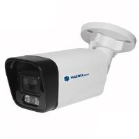 Уличная IP камера MATRIX MT-CM3.0IP20X POE (2,8mm)