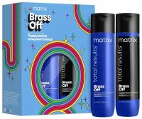 Matrix Total Results Brass Off - Матрикс Тотал Резалтс Брасс Офф Набор для нейтрализации жёлтых и медных оттенков волос, 600 мл -