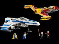 LEGO Star Wars 75364 New Republic E-Wing vs. Shin Hati’s Starfighter, 1056 дет