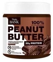 Паста арахисовая Peanut Butter с протеином шоколад Nuts BANK, 500 г, пластиковая банка