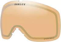 Линза Oakley Flight Tracker M