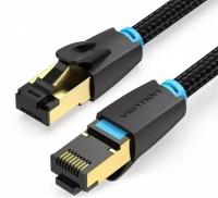 Сетевой кабель Vention SFTP cat.8 RJ45 0.5m IKGBD