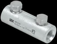 Алюминиевая механическая гильза со срывными болтами АМГ 25-50 до 1кВ IEK