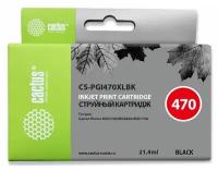 Картридж Cactus CS-PGI470XLBK черный, для CANON MG5740/MG6840/MG7740