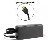 Блок питания для ноутбука Lenovo 20V, 4.5A, 90W (штекер USB) для B5400, G500, G510, G700, G710, IdeaPad 720, Z510, S540, ThinkPad T460, T550, T560