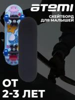 Скейтборд ATEMI 17*5, ASB17D02