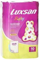 Пеленки LUXSAN Baby Premium 60*90 см с рисунком 10 шт Россия