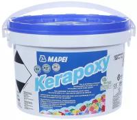 Затирка Mapei Kerapoxy, 2 кг, 2 л, 100 white