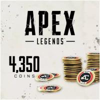 Игровая валюта Apex Legends для PC (4350 AC, Все страны)