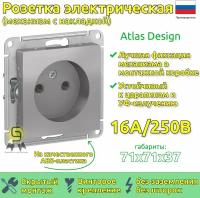 Механизм розетки Schneider Electric AtlasDesign без заземления, без шторок, 16А, Алюминий