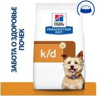 Сухой диетический корм для собак Hill's Prescription Diet k/d Kidney Care при профилактике заболеваний почек, 2 кг