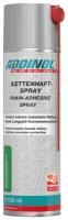 Смазка для цепей ADDINOL KETTEN-HAFT-SPRAY 500ml