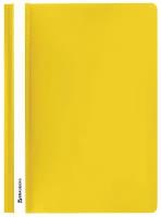 BRAUBERG Папка-скоросшиватель А4, пластик 130/180 мкм, 25 шт, желтый