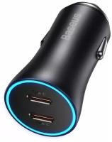 Автомобильное зарядное устройство Baseus Golden Contactor Pro Dual Fast Charger Car Charger C+C 40W Dark Gray