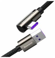 Кабель Baseus Legend Series Elbow Fast Charging Data Cable USB - Type-C 66W 1m Чёрный (CATCS-B01)