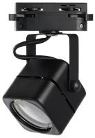 Трековый светильник Feron AL190, цвет арматуры: черный, цвет плафона: черный