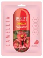 Тканевая маска для лица камелия JIGOTT CAMELLIA Real Ampoule Mask, 27 мл