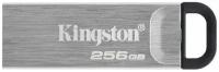 Флешка Kingston DataTraveler Kyson 256GB (серебристый/серый)