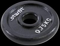 Диск чугунный STARFIT BB-204 0,75 кг, d=26 мм, черный, 2 шт