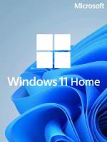 Windows 11 HOME ключ Microsoft, Русский язык, Бессрочная лицензия