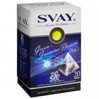 Чай Svay Green-Jasmine Flowers пирамидки 20*2,5г