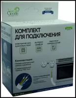 Комплект для подключения эл. плит Verygoods VG-315 (провод 1,5м и разъем)