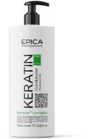 EPICA Professional кондиционер Keratin Pro для реконструкции и глубокого восстановления волос, 1000 мл