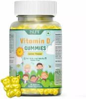 Жевательные конфеты с витамином Д / Vitamin D Gummies, INLIFE, 30 шт уценка! срок годности до сентября 2023