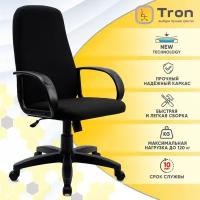 Кресло компьютерное, кресло офисное, кресло руководителя Tron C1-CH 808 Prestige, Ткань, черный