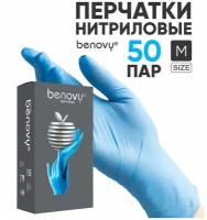 Перчатки нитриловые BENOVY одноразовые, хлорированные, 50 пар, размер М, голубые