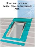 Оклад гидро-пароизоляционный XDK-RU 78* 140 для мансардного окна FAKRO факро