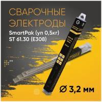 Электроды по нержавейке START ST 61.30 d.3,2 SmartPak (уп 0,5кг)