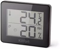 Комнатный термогигрометр КТ-3315
